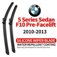ราคา ที่ปัดน้ำฝนรถยนต์ คุณภาพสูง ซิลิโคน กันน้ำ BMW 5 Series Sedan F10 Pre-Facelift 2010-2013 (1 ชุด) เงียบ พร้อมส่ง (49206339901)