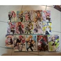 ราคา อัศวินมือใหม่มังกรป้ายแดง (2303383737)