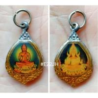 ราคา เหรียญล็อกเก็ตรูปถ่ายสีเก่าหลวงพ่อโสธร หลังพระพุทธชินราช (41303087023)