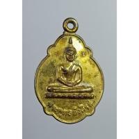 ราคา A5843 พระพุทธอังคีรส จ.ระยอง ปี2520 (23133028266)
