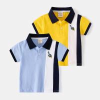 ราคา เสื้อโปโล KEMEJA Rocket/ เสื้อโปโลเด็กชาย/ เสื้อเด็กชาย (41955747728)