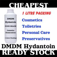 ราคา 1L DMDM Hydantoin เครื่องสําอางอุปกรณ์อาบน้ํา Personal Care สารกันบูดแชมพู Body Bath สารกันบูด 1 ลิตร (28465597024)