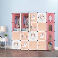 ราคา 16C DIY Rack ตู้เก็บของตู้เสื้อผ้า ชั้นวางเข้ามุมพร้อมไม้แขวนเสื้อ Almari (BM16C (44329795502)