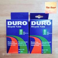 ราคา ยางใน 24 x 2.125 DURO AV 48 MM ( BICYCLE TUBE ) (4248389370)