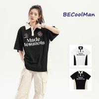 ราคา ✨BECoolMan✨เสื้อโปโลผู้ชาย รุ่นคู่รัก ลำลองใส่สบาย แบบหลวม แฟชั่นแมทช์ง่าย (26340475894)