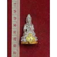 ราคา พระกริ่งหลวงปู่โต๊ะวัดประดู่ฉิมพลี เนื้อแถลงเงินฐานทอง รุ่นมหาลาภ (27326902005)