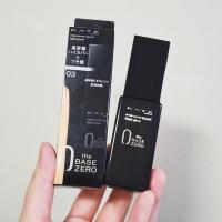 ราคา เบอร์ 00,01,02 พร้อมส่งค่ะ KATE - Real Cover Liquid - FOUNDATION 30ml (42256311797)