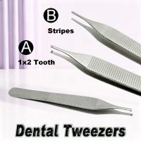 ราคา ทันตกรรมเนื้อเยื่อปากคีบทันตกรรม Forcep สกัด Hemostat Dental Tweezer Organization Forceps Dressing Forceps ทันตกรรมแหน (54408982471)