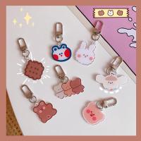 ราคา พวงกุญแจหมีน่ารักสไตล์ญี่ปุ่นน่ารัก (5542258304)