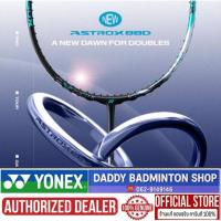ราคา YONEX Astrox 88D Pro (4U) - (ของแท้, ประกันไทย) ไม้ท็อป YONEX ชายเดี่ยวทีมชาติ น้องวิว กุลวุฒิ (50100909608)