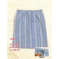 ราคา กระโปรงผ้าไทย ผ้าทอลาย สีฟ้าสวย ตำหนิต่อเอว (28518531692)