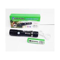 ราคา ไฟฉายชาร์ท USB RAYPAL POWER STYLE (5955910206)