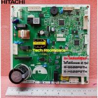 ราคา อะไหล่แท้ศูนย์/เมนบอร์ดตู้เย็นฮิตาชิ/(MAIN-PCB)HITACHI/PTR-S800P2M*011/ ใช้ได้ทั้งหมด 2 รุ่นR-S600P2TH :R-M600P2TH (18115983480)
