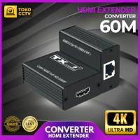 ราคา HDMI Extender 30-60M Over Cable LAN RJ45 UTP Cat 6 Hdmi Lan Adapter 60 เมตร (28794252878)