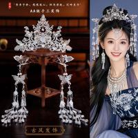 ราคา หมวกสไตล์ชาติพันธุ์แม้ว/ชุด/มงกุฎผมไหลยาว (27294583756)