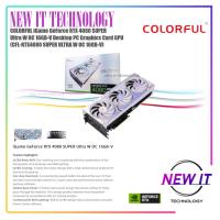 ราคา COLORFUL iGame GeForce RTX 4080 SUPER Ultra W OC 16GB-V PC กราฟิกการ์ด GPU (CFL-RTX4080 SUPER ULTRA W OC 16GB-V) (43226847776)