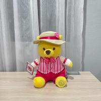 ราคา ตุ๊กตาหมีพูห์ Pooh (23521743111)