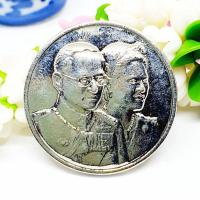 ราคา เหรียญที่ระลึกเนื้อกะไหล่เงิน 60 ปีราชาภิเษกสมรส ในหลวงรัชกาลที่ 9 เหรียญสวยน่าบูชาน่าสะสม ปี 2553 (18802521461)