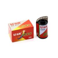 ราคา ฟิล์ม LUCKY 200 ฟิล์มสี ขนาดฟิล์ม: 35mm / 135 ISO: 200 จำนวนภาพ: 36 ภาพ สำหรับกล้องฟิล์ม (49055883562)