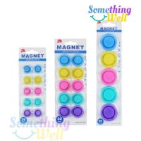 ราคา หมุดแม่เหล็กติดกระดาน MAGNET เม็ดแม่เหล็ก ขนาด 20/30/40mm. เม็ดแม่เหล็กกลมติดบอร์ด (26081113998)