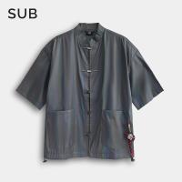 ราคา SUB Men เสื้อเชิ้ตแขนสั้นโอเวอร์ไซส์ - สีเทาเข้ม - 510308 / เสื้อเชิ้ตแขนยาวโอเวอร์ไซส์ผู้ชาย - สีน้ําตาล (46409275004)