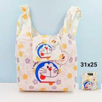 ราคา DORAEMON FOLDABLE SHOPPING BAG \ DORAEMON SHOPPING BAG | กระเป๋าพับ (20470891639)