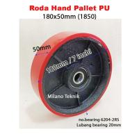 ราคา ล้อพาเลทมือ PU 180x50mm หน้า Hand Pallet (40670806939)