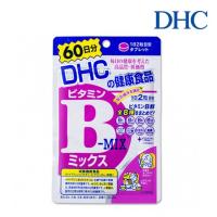 ราคา พร้อมส่งของแท้‼️DHC วิตามินบีรวม (DHC Vitamin B-Mix) 20/60วัน (4815512919)