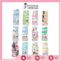 ราคา (กล่องX6ซอง) Clear Nose เคลียร์โนส เซรั่ม/เจล/บีบี/โฟมล้างหน้า/กันแดด/ลอกสิว (19808152996)