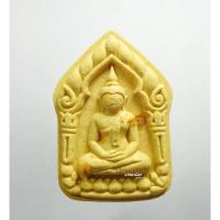 ราคา พระแท้ ทั้งร้าน พระขุนแผนเสือหัวขาด พยัคฆ์ชนะจน ๑๐๐ ปี หลวงพ่อพัฒน์ วัดห้วยด้วน ตะกรุด 3K (19306289985)