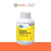 ราคา Mega we care Evening Primrose Oil 1,000mg. ( 100 แคปซูล ) น้ำมันอีฟนิ่งพริมโรส (25182478457)