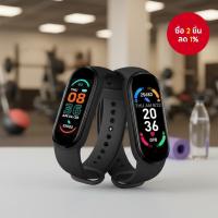 ราคา M9, M8, M7 สมาร์ทสร้อยข้อมือฟิตเนสพร้อมเครื่องวัดความดันโลหิต นาฬิกาออกกําลังกายกันน้ําสําหรับโทรศัพท์ Android และ iOS (51350873203)