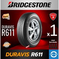 ราคา Bridgestone 205/70R15 DURAVIS R611 ยางใหม่ ผลิตปี2026 ราคาต่อ1เส้น มีรับประกัน แถมจุ๊บลม ขอบ15 ขนาดยาง 205 70R15 R611 (50409555589)