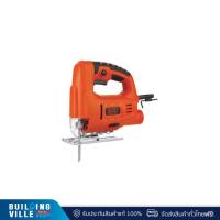 ราคา BLACK & DECKER เครื่องเลื่อยจิ๊กซอ 400 วัตต์ รุ่น JS20-B1 (29454867813)
