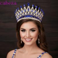 ราคา CABEZA Queen Tiara, สวมประดับด้วยทองเหลืองโบราณหรูหรา เหมาะสำหรับงานปาร์ตี้ (56458916284)