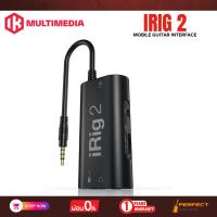 ราคา IK Multimedia iRig 2 กีตาร์อินเตอร์เฟส Guitar Interface * กรุณาสอบถามก่อนสั่งซื้อ * (52909470777)