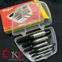 ราคา ถอนเกลียวซ้าย 6 ตัว/ชุด KUGEL no. 1-6 (1/8"-1") // ออกใบกำกับภาษีได้ค่ะ (2246878236)