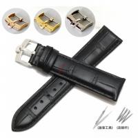 ราคา 4/4✈สายหนังแท้ Omega 18-22mm - Seamaster/Speedmaster Deluxe Replacement Strap (สีดํา, น้ําเงิน, น้ําตาล) (50858245606)