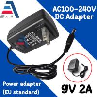 ราคา ที่ชาร์จ DC 9V 2A 5.5x2.5 mm อะแดปเตอร์ Adapter 9V 2A (27159467775)