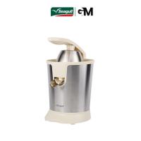 ราคา Seagull เครื่องคั้นน้ำส้ม 0.25 ลิตร (เงิน) Orange Juicer 0.25 L (Silver) (42579354087)