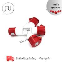 ราคา เพาเวอร์ปลั๊กอุตสาหกรรม เข้า1(ตัวผู้) ออก3(ตัวเมีย) เพาเวอร์ปลั๊ก4ทาง 16A,32A (29030366127)
