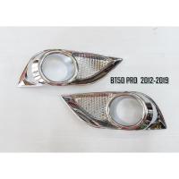 ราคา ครอบไฟตัดหมอก ชุบโครเมี่ยม MAZDA BT50 PRO ปี 2012-2019 AO (PRNS)(PUNS) (ขายเป็นคู่) (24350912744)