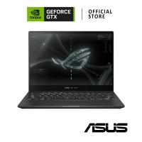 ราคา ASUS ROG Flow X13 / NVIDIA GeForce GTX 1650 / AMD Ryzen 9 5900HS (GV301QH-K5098TS) Black (23035092735)