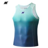 ราคา Base Layer Mysenlan Horizon M11020 สําหรับผู้ชาย / ชุดชั้นในปั่นจักรยาน Unisex (25937487723)