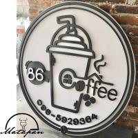 ราคา ป้ายร้านวงกลมขนาด 50cm รับสั่งทำ (ผลิตเองในประเทศไทย)ตัวอักษรพลาสวูด ป้ายร้าน ป้ายตัวอักษรไฟ ป้ายบริษัท ร้านกาแฟ เมนู (12827609188)