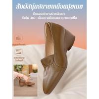 ราคา 【เพื่อสุขภาพเท้า】รองเท้าหนังนุ่ม รองเท้าหนัง/รองเท้าผู้หญิง/รองเท้าเพื่อสุขภาพ (47957111226)