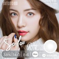 ราคา Solo gray by secrect lens TATOTO (6515632628)