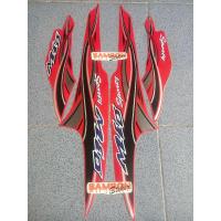 ราคา MERAH Yamaha Mio sporty red striping 2005 Mio ผ้าคลุมไหล่ตัวถังมาตรฐานคุณภาพดีที่สุด (54859052839)