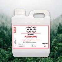 ราคา 1041./1L เมทานอล methanol 100 % เมทิลแอลกอฮอล์ methyl alcohol 1 ลิตร (14490567330)