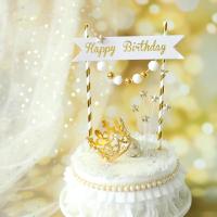 ราคา ป้ายปักเค้กHappy Birthday 2เสาสีทอง+ดาว (10480817766)